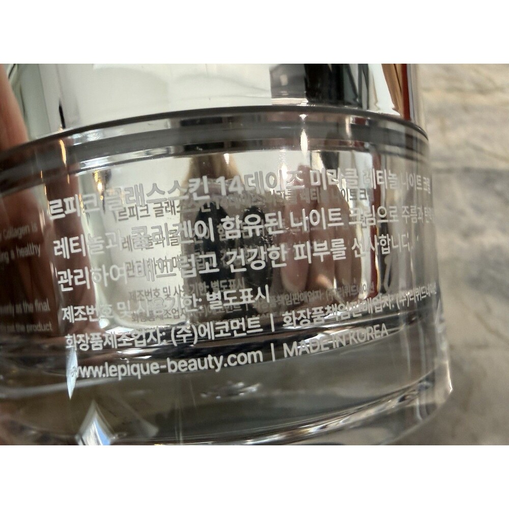 Lepique Retinol Night Cream 1.69oz Korean Premium Overnight Repair Whitening New - Picture 7 of 9